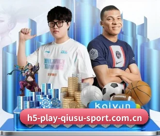 球速体育 APP